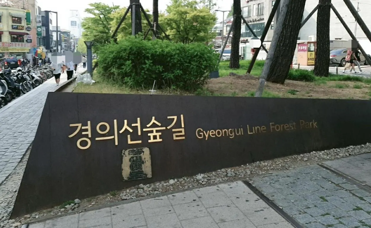 Laon House Yeonnam Apartment Seoul