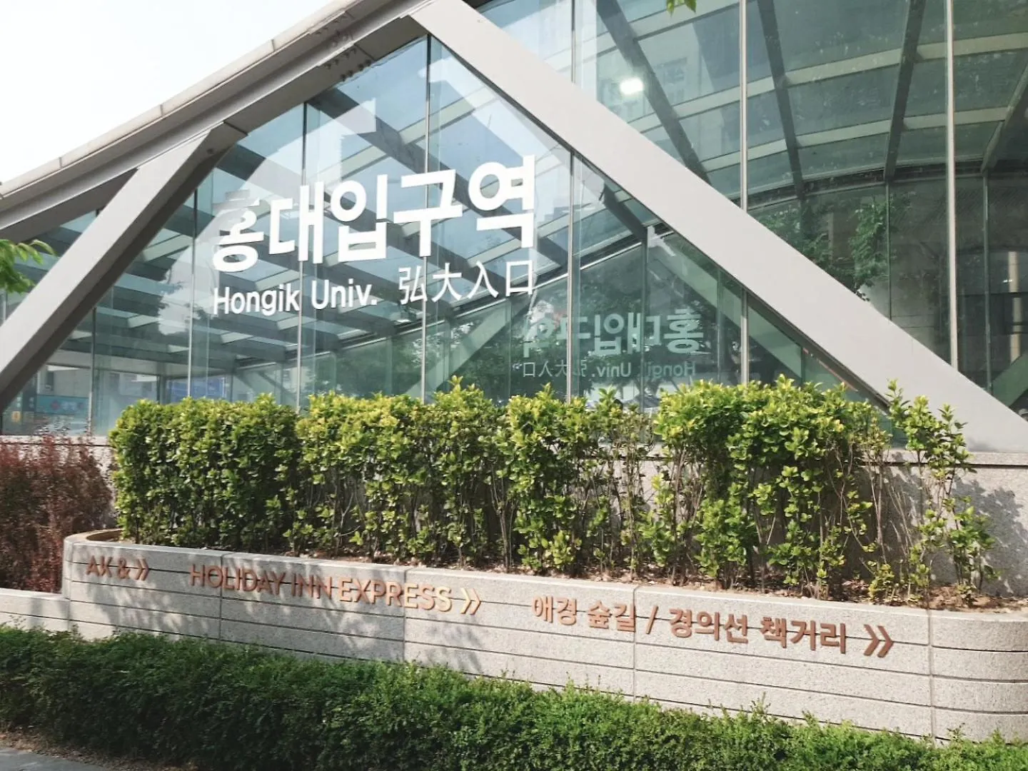 Laon House Yeonnam Apartment Seoul